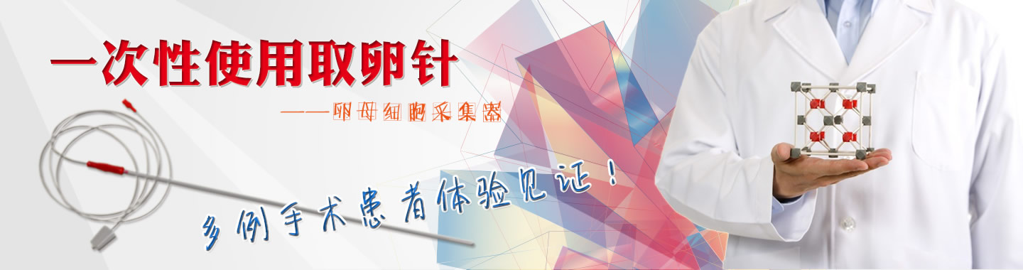 自主研发,不断创新